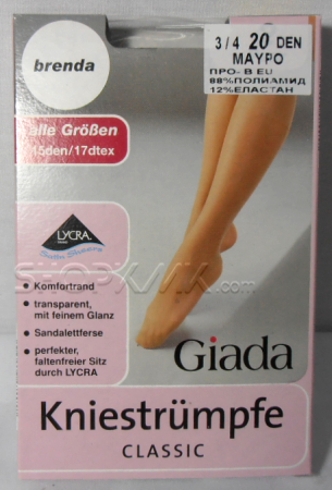 Giada Чорапи 3/4 20 дена ЧЕРНИ 12% ЛИКРА 
