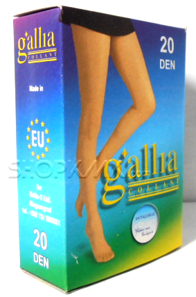 GALLIA ЧОРАПОГАЩИ  20 ДЕНА 1-2  РАЗМЕР ГРАФИТ