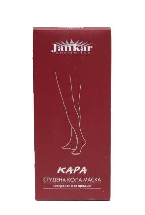 JANKAR КАРА СТУДЕНА КОЛА МАСКА