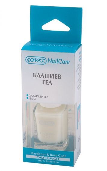ПЕРФЕКТ  КАЛЦИЕВ ГЕЛ 