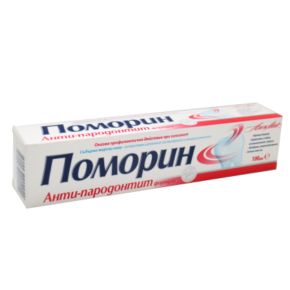 Поморин® Анти-пародонтит Паста за зъби 100мл.