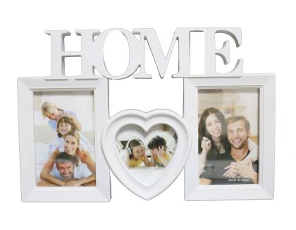 Рамка за няколко внимки HOME