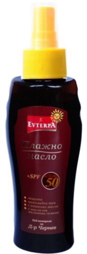 Евтерпа Плажно масло +SPF 50 185ml