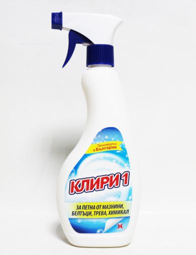 ХИМИРЕКС ПРЕПАРАТ КЛИРИ С ЕНЗИМИ