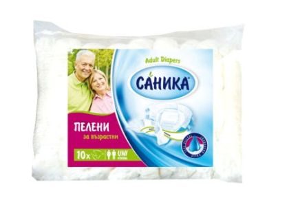 ХОСПЕД ПЕЛЕНИ/ПАМПЕРСИ/ ЗА ВЪЗРАСТНИ С ВЪТРЕШЕН ЛАСТИК РАЗМЕР М 50-80кг 10бр