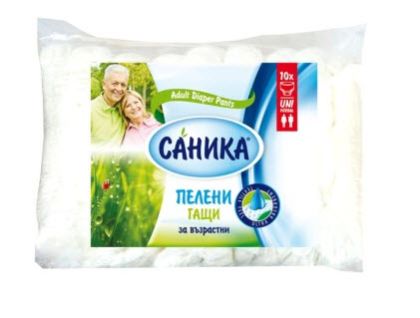 ПАМПЕРС ПЕЛЕНИ-ГАЩИ ЗА ВЪЗРАСТНИ РАЗМЕР L 80-100кг 10бр