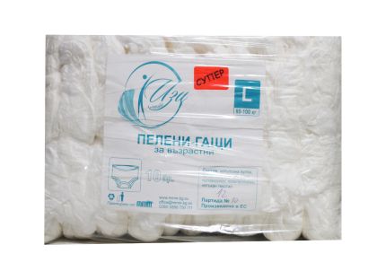 Памперс пелени-гащи за възрастни - супер, размер L /80-100кг/, 10бр.