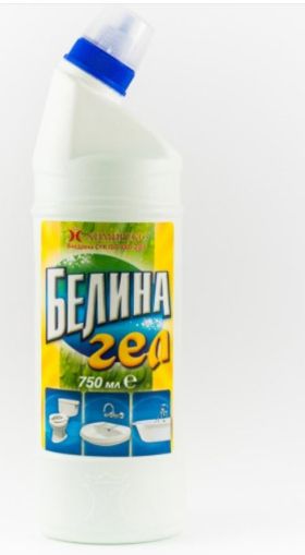 Белина Гел Химирекс 750 мл.