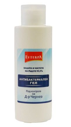 Антибактериален Гел Evterpa 100 ml.