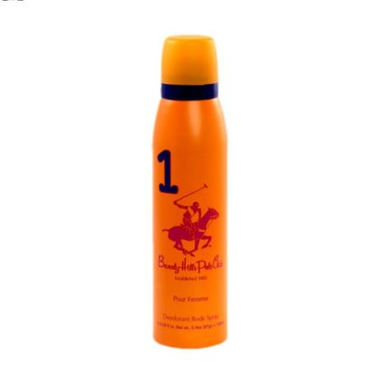 Парфюм дезодорант за жени Beverly Hills Polo Club - № 1 - 150ml ВРЕМЕННО ИЗЧЕРПАН, ЩЕ СЕ СВЪРЖЕМ ПРИ НАЛИЧНОСТ