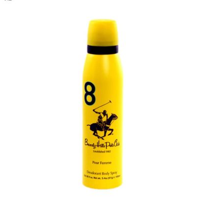 Парфюм дезодорант за жени Beverly Hills Polo Club - № 8 - 150ml ВРЕМЕННО ИЗЧЕРПАН, ЩЕ СЕ СВЪРЖЕМ ПРИ НАЛИЧНОСТ