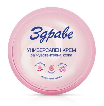 Здраве Универсален крем за чувствителна кожа 145 мл.