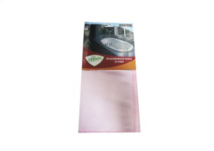 Zippers Микрофибърна кърпа за вода 30х30 см