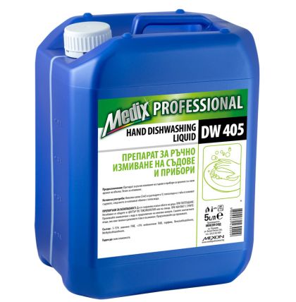 MEDIX PROFESSIONAL DW405 ЯБЪЛКА ПРЕПАРАТ ЗА РЪЧНО ИЗМИВАНЕ НА СЪДОВЕ И ПРИБОРИ 5Л