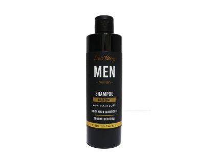 Louis Bercy Men Milion Shampoo Caffeine Кофеинов шампоан за мъже против косопад 250 мл  В  НАЛИЧНОСТ