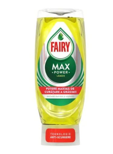 Fairy Max Power Lemon Веро Течен препарат за съдове 450 мл