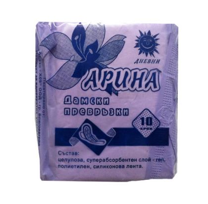 Дамски превръзки Арина Дневни коприна 10 бр