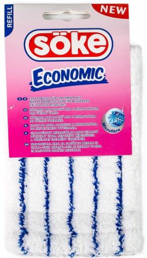 Soke FLat Mop Refill Резерва  за моп микрофибър 