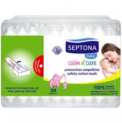 Septona Baby Клечки за уши за бебе с ограничител 50 бр.