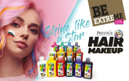 PRESTIGE BE EXTREME HAIR MAKE UP 05 RED ГРИМ ЗА КОСА ЧЕРВЕН 100 МЛ