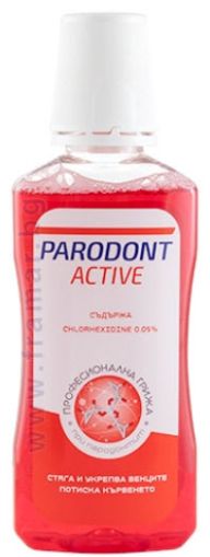 Вода за уста Astera Parodont Active 300мл