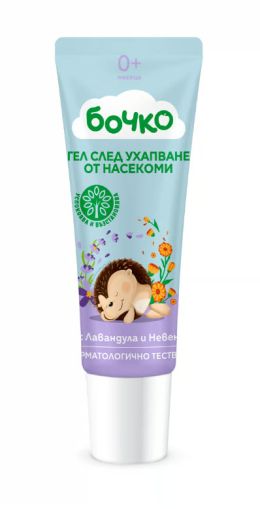 Бочко Гел след ухапване от насекоми 20мл