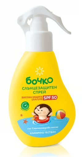 Бочко Слънцезащититен лосион спрей SPF 50 150мл