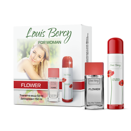 Дамски комплект Louis Bercy Flower Тоалетна вода 50 мл и Дезодорант 150мл