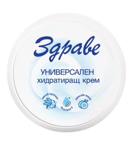 УНИВЕРСАЛЕН ХИДРАТИРАЩ КРЕМ ЗДРАВЕ 145мл