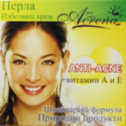 КРЕМ AKRENA ИЗБЕЛВАЩ ПРОТИВ АКНЕ 4гр ВИТАМИН А и Е