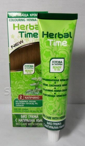 Herbal Time ОЦВЕТЯВАЩА КРЕМ-КЪНА КАПУЧИНО НОМЕР:2