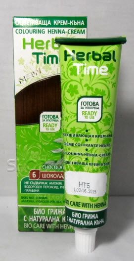 Herbal Time ОЦВЕТЯВАЩА КРЕМ-КЪНА ШОКОЛАД  НОМЕР:6