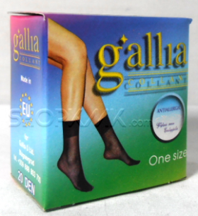 GALLIA COLLANT 3/4 Чорапи Карамел