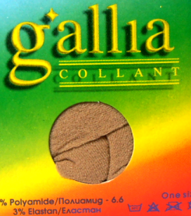 GALLIA COLLANT 3/4 Чорапи Карамел