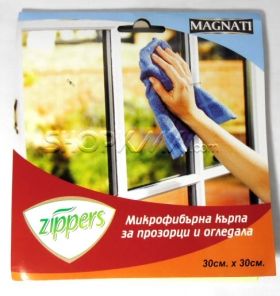 Zippers МИКРОФИБЪРНА КЪРПА ЗА ПРОЗОРЦИ И ОГЛЕДАЛА