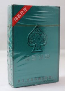 Карти за игра  8908