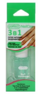 ПЕРФЕКТ ЗАЗДРАВИТЕЛ 3 В 1 12 ml