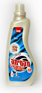 Maxima Bio Sensitive ОМЕКОТИТЕЛ 1L 40 дози