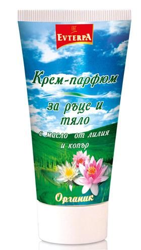 КРЕМ-ПАРФЮМ ЕВТЕРПА ЗА РЪЦЕ И ТЯЛО 50 ML