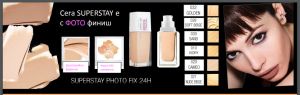  Maybelline фон дьо тен Super Stay 24 H 20 CAME 