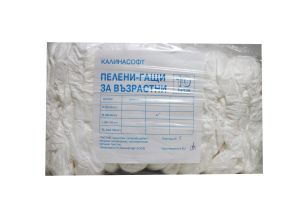 Памперс пелени-гащи за възрастни- нощни, размер М /50-80кг/, 10бр.