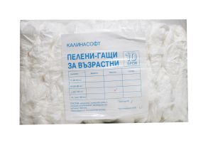 Памперс пелени-гащи за възрастни- нощни, размер L /80-100кг/, 10бр.