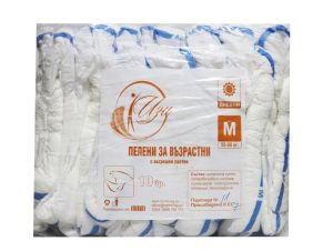 Памперс пелени за възрастни - дневни, размер М /50-80кг/, 10бр.