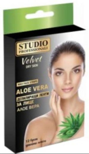  STUDIO PROFESINALI WAX FACE STRIPS 12 ЛЕНТИ ЗА ДЕПИЛИРАНЕ НА ЛИЦЕ