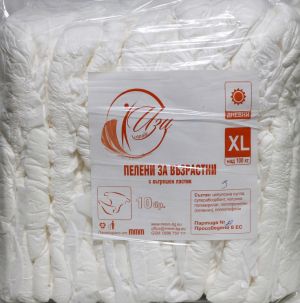 Пелени за възрастни -дневни, размер XL над 100кг/, 10бр.