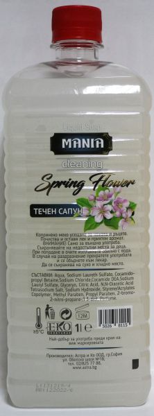 МАНИЯ ТЕЧЕН САПУН Cleaning бял  1000 ml