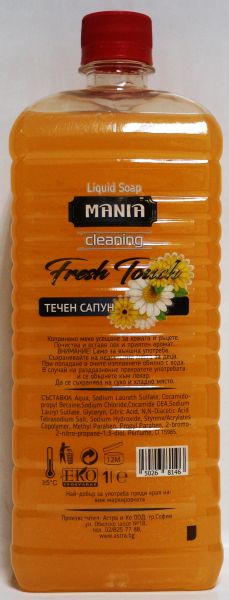 МАНИЯ ТЕЧЕН САПУН Cleaning оранжев  1000 ml
