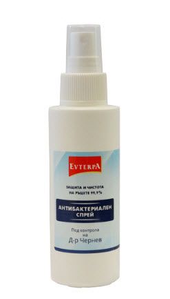 Антибактериален Спрей Evterpa 100 ml.