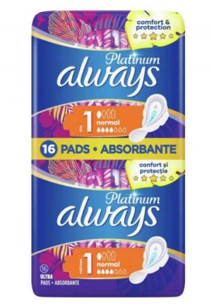 Always Platinum Normal Ultra ДАМСКИ ПРЕВРЪЗКИ  16бр