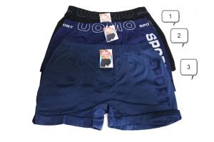 Mъжки безшевни боксерки Trendy Boy Uomo